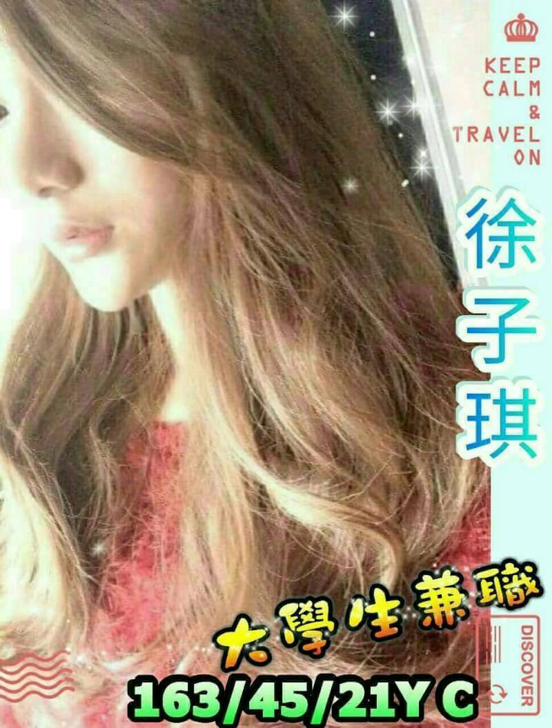 台東 魚妹 鈴語 擅長蠟滴戲 34F|